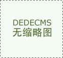 于本地时间周一发布iOS27操做系