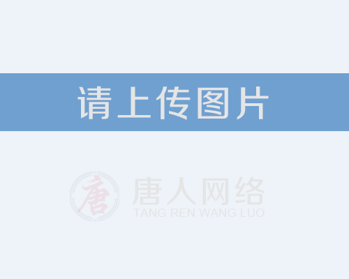 珍珠巖保溫板保溫防水性能